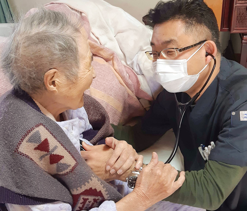 本原クリニック